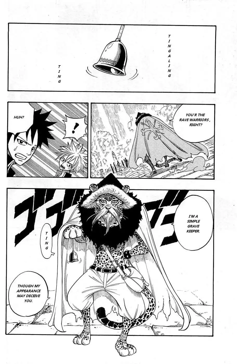 Rave Master Chapter 237 14